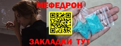 героин Лесосибирск