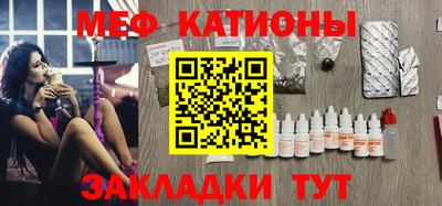 героин Лесосибирск