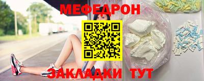PSILOCYBIN Ликино-Дулёво