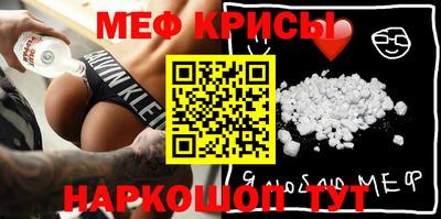 PSILOCYBIN Ликино-Дулёво