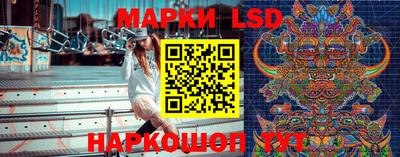 героин Лесосибирск
