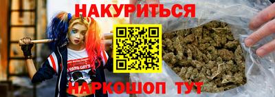 винт Ливны
