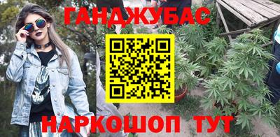 mdpv Моздок