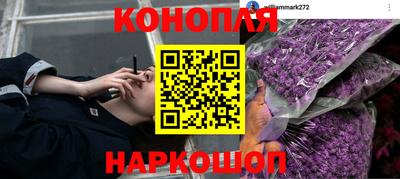 героин Лесосибирск