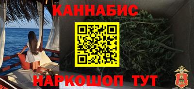 mdpv Моздок