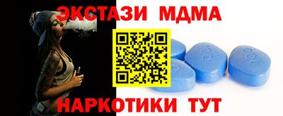 героин Лесосибирск