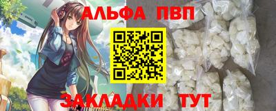 героин Лесосибирск