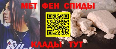 винт Ливны