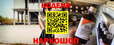 герыч Можайск