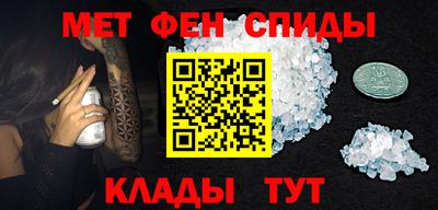 героин Лесосибирск