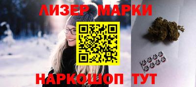 винт Ливны