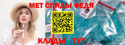 героин Лесосибирск