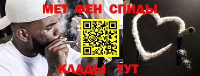 героин Лесосибирск