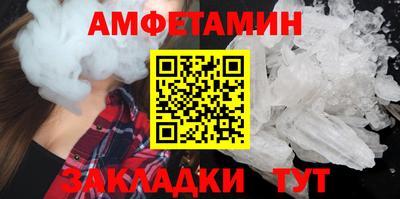 mdpv Моздок