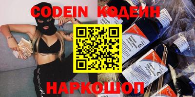 mdpv Моздок