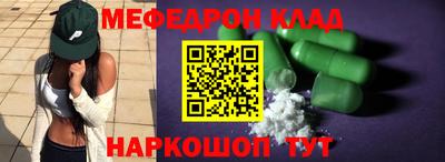 PSILOCYBIN Ликино-Дулёво