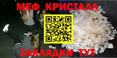 героин Лесосибирск